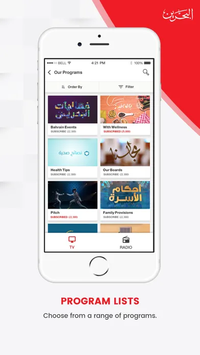تصاویر BH TV & Radio