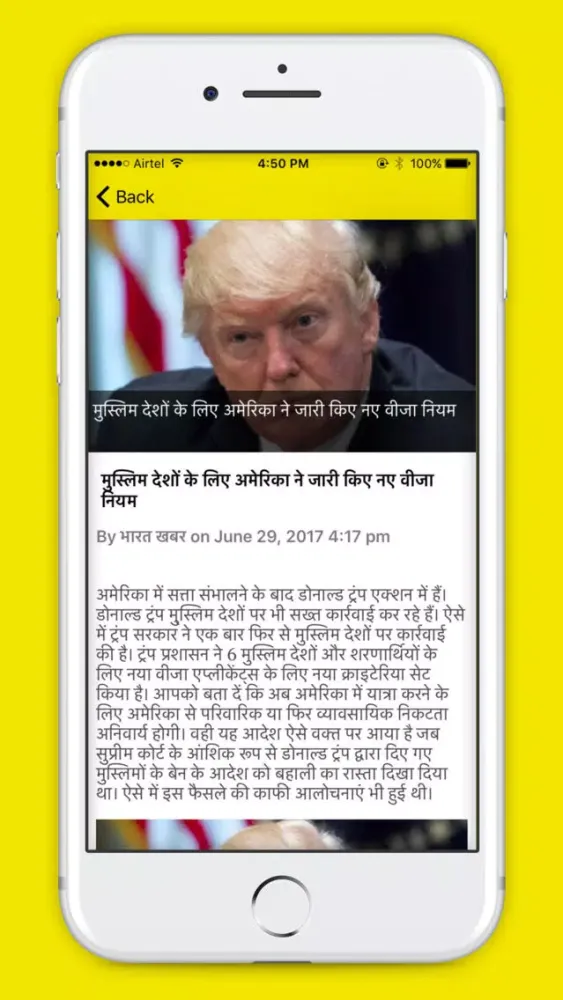 Tangkapan layar Bharat Khabar - Hindi News App