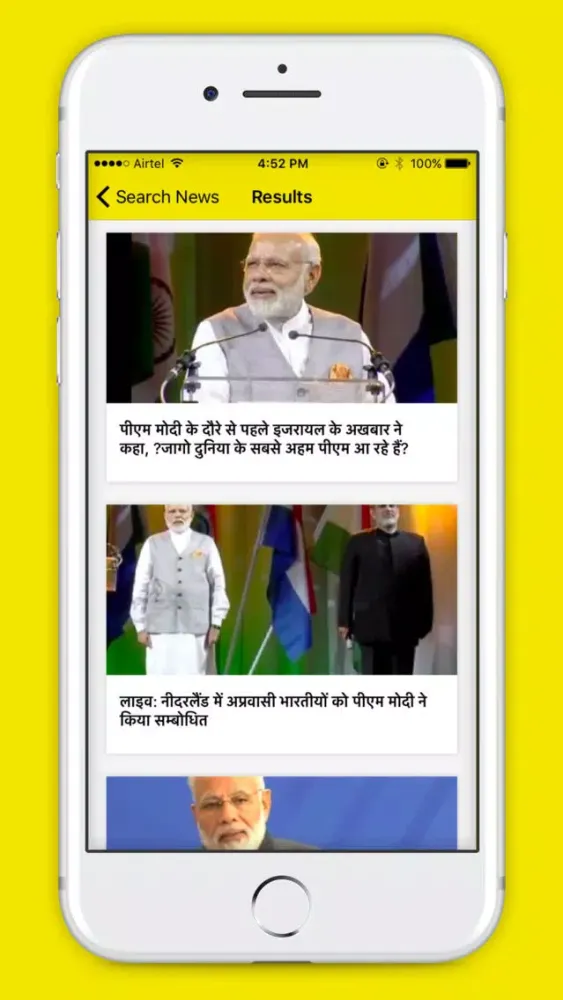 Tangkapan layar Bharat Khabar - Hindi News App