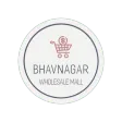 Bhavnagar Mall