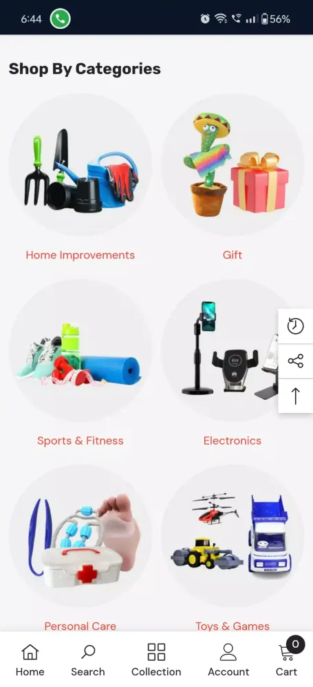 Bhavnagar Mall Screenshots