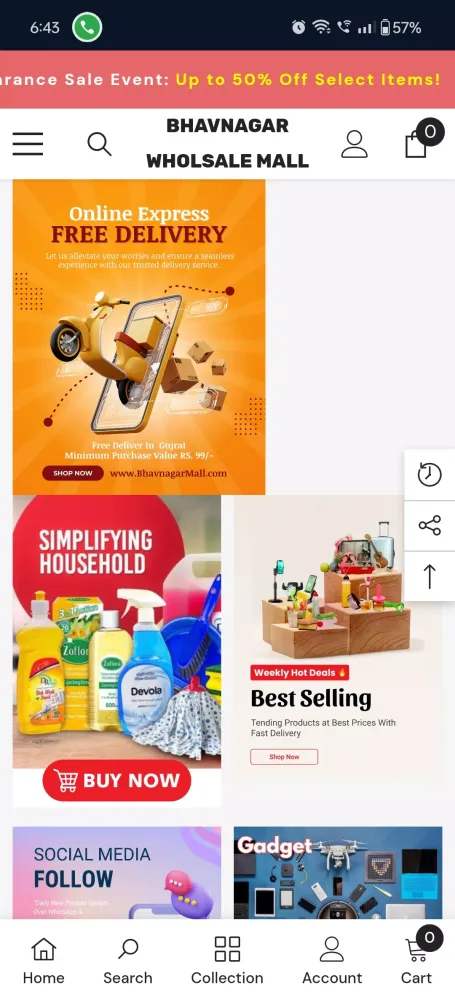 Bhavnagar Mall Screenshots