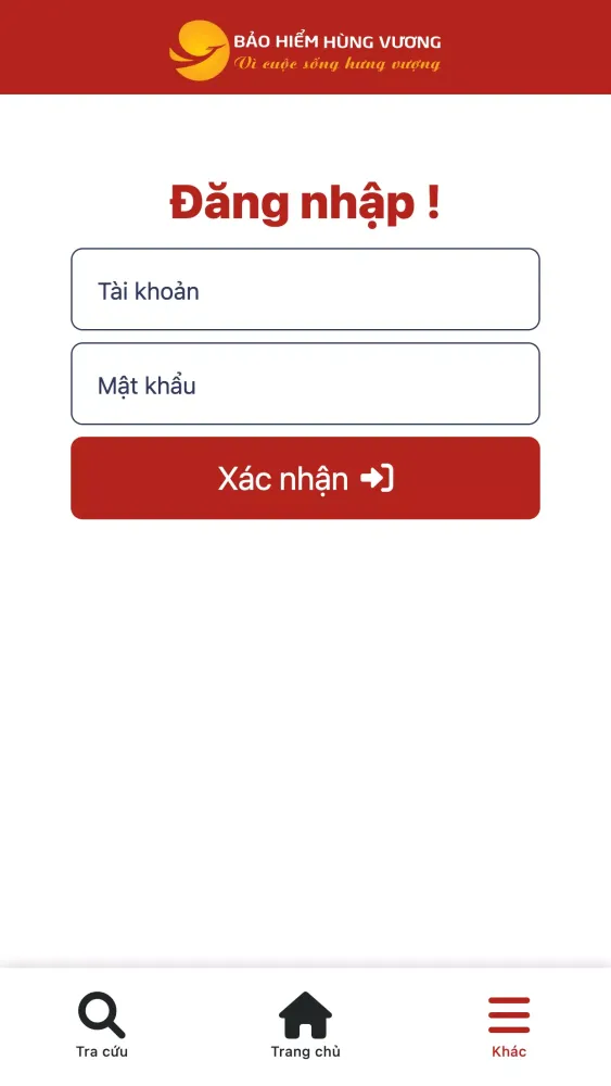 صور BHV Online