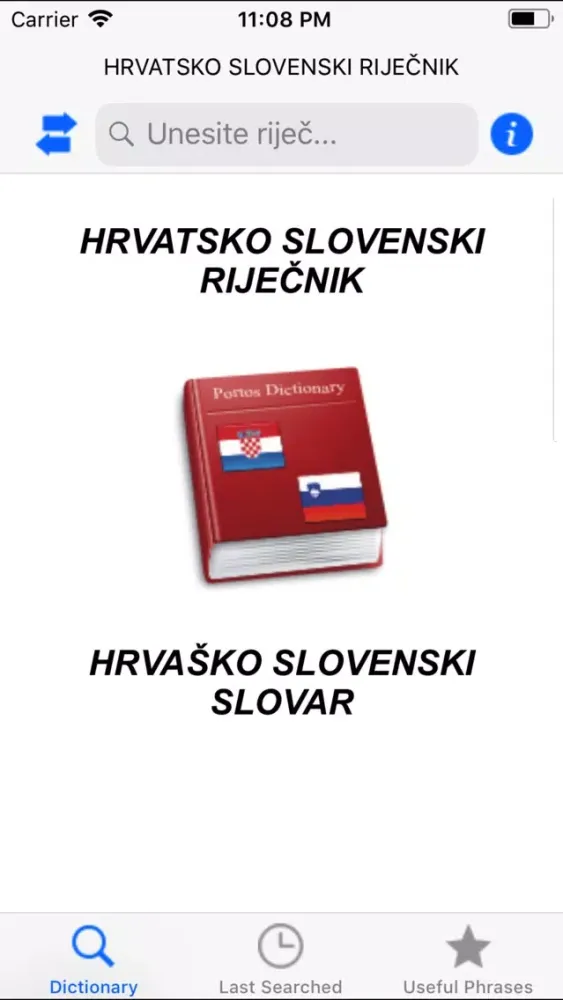 Zrzuty ekranu PortosDicty Hrv/Slo riječnik