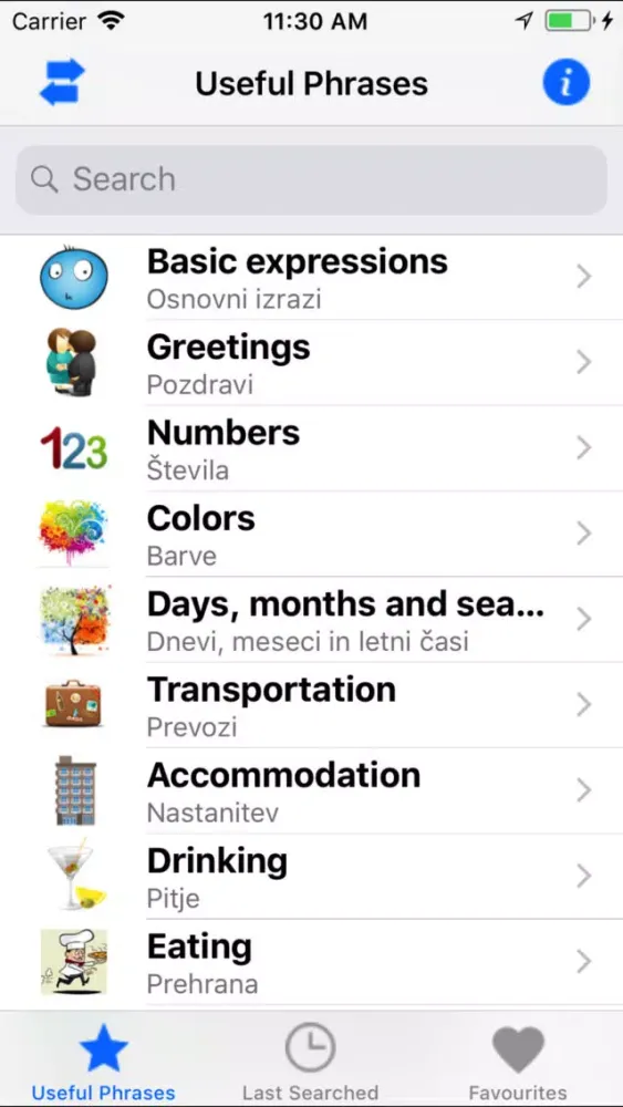 Useful Eng Slo phrases应用截图
