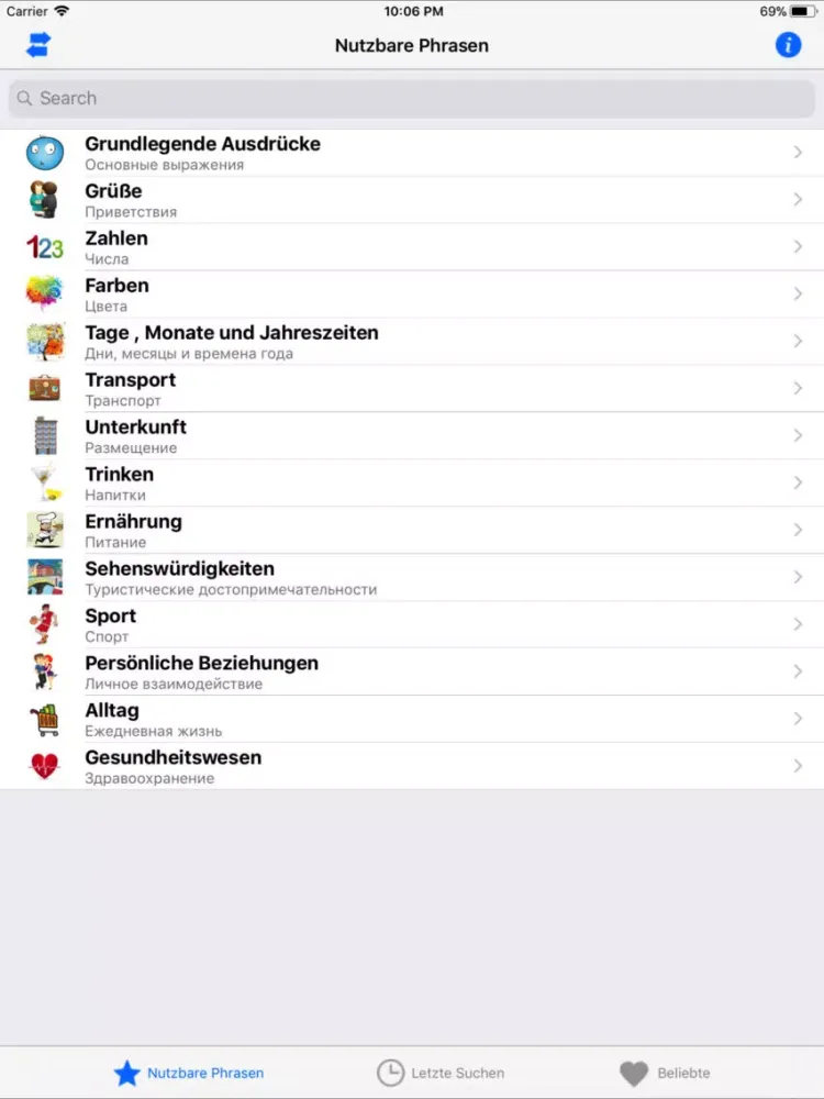 Скриншоты PortosDicty Deu-Rus Phrasen iPad 