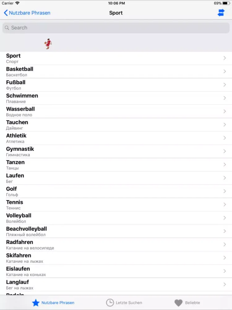 Скриншоты PortosDicty Deu-Rus Phrasen iPad 