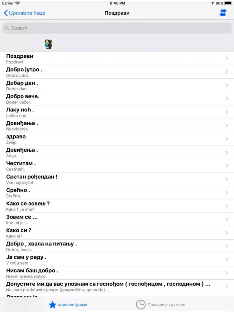 Tangkapan layar Korisne srbsko slovenske fraze iPad 