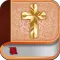 Catholic Bible Douay Rheims