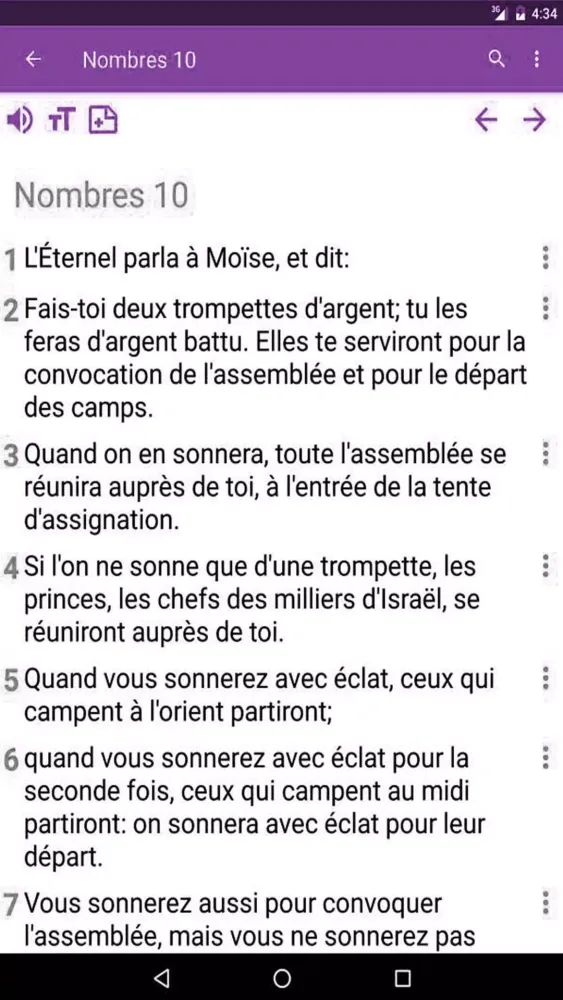 Bible Catholique Hors Ligne Screenshots