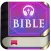 Bible Darby en Français audio