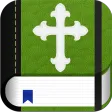 Bible en français hors ligne
