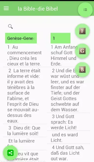 French Bible German Bible Parallel应用截图