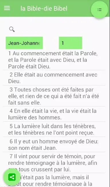 French Bible German Bible Parallel应用截图