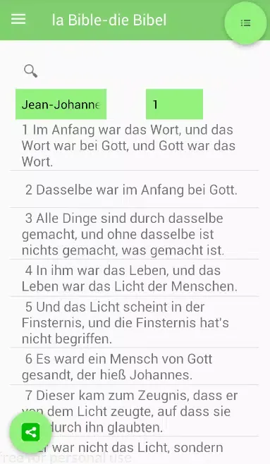 French Bible German Bible Parallel应用截图
