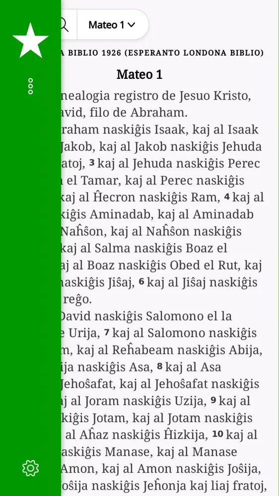 Esperanto Biblio Screenshots