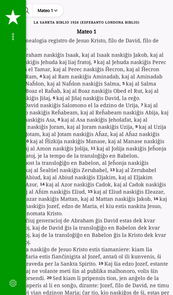Esperanto Biblio Screenshots