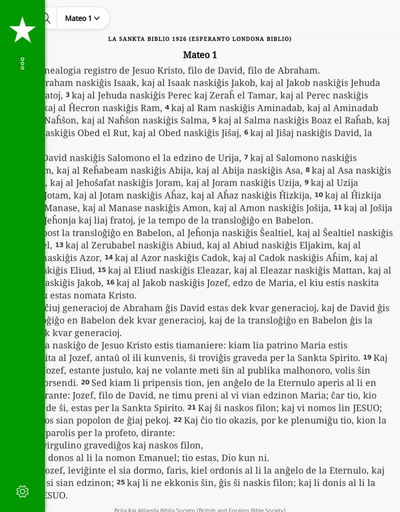 Esperanto Biblio Screenshots