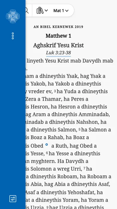 Bibel Sans স্ক্রিনশট