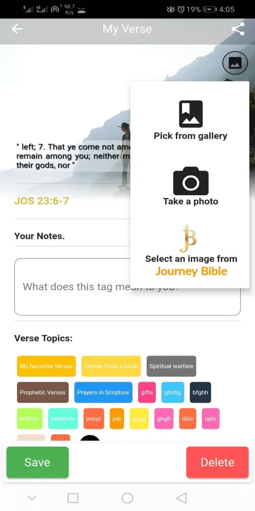 Journey Bible Screenshots