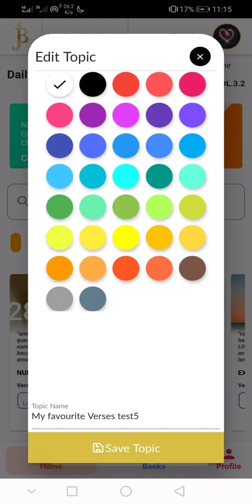 Journey Bible Screenshots