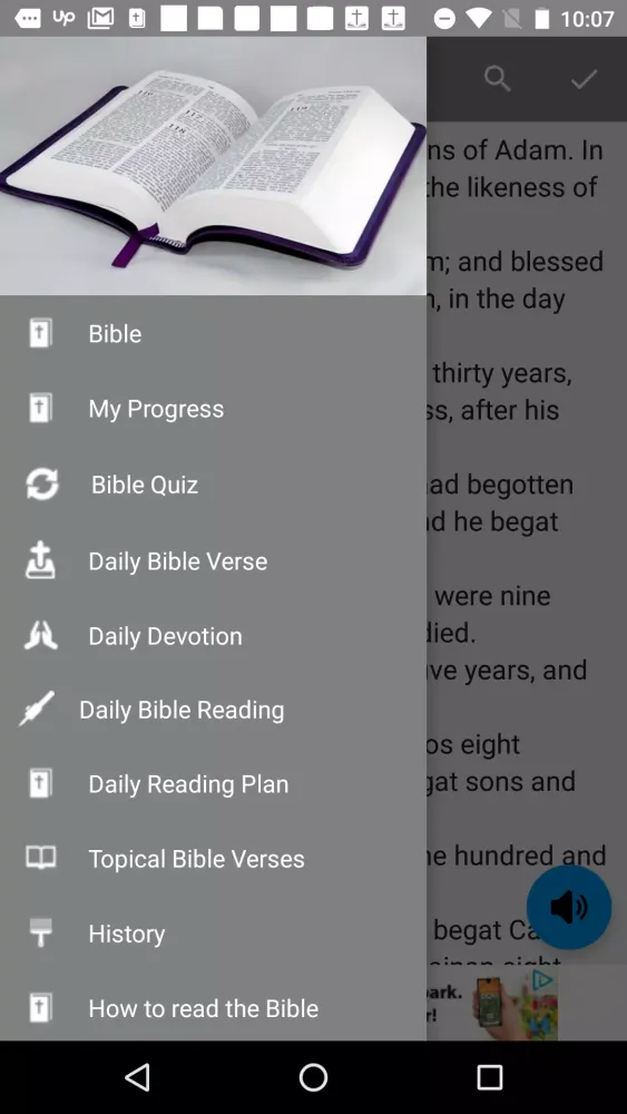 Скриншоты King James Bible - KJV Offline