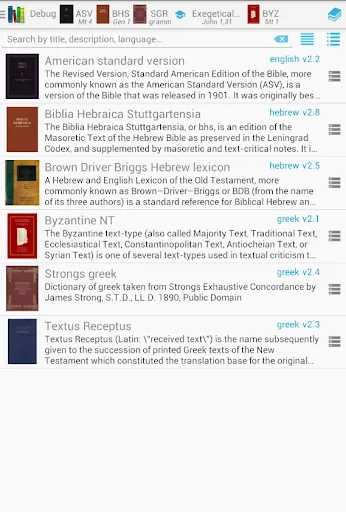 Bible Lexicon: Bible Study应用截图