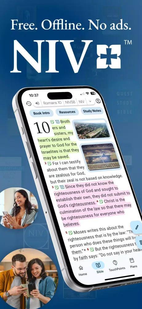 NIV Bible Screenshots