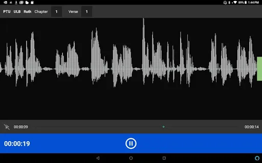ภาพหน้าจอของ BTT Recorder