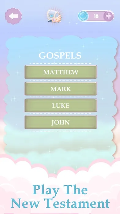 Bible Word Cross · Ekran Görüntüleri