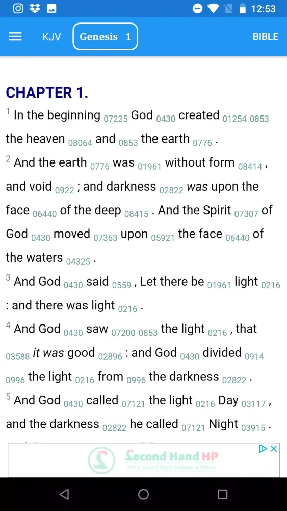 Capturas de tela do Bible Concordance