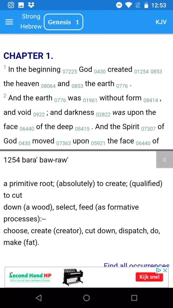Capturas de tela do Bible Concordance