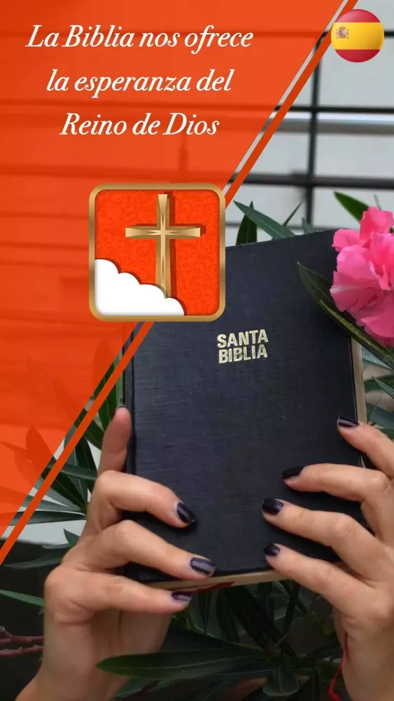 صور Biblia Católica Offline