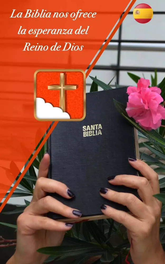 صور Biblia Católica Offline