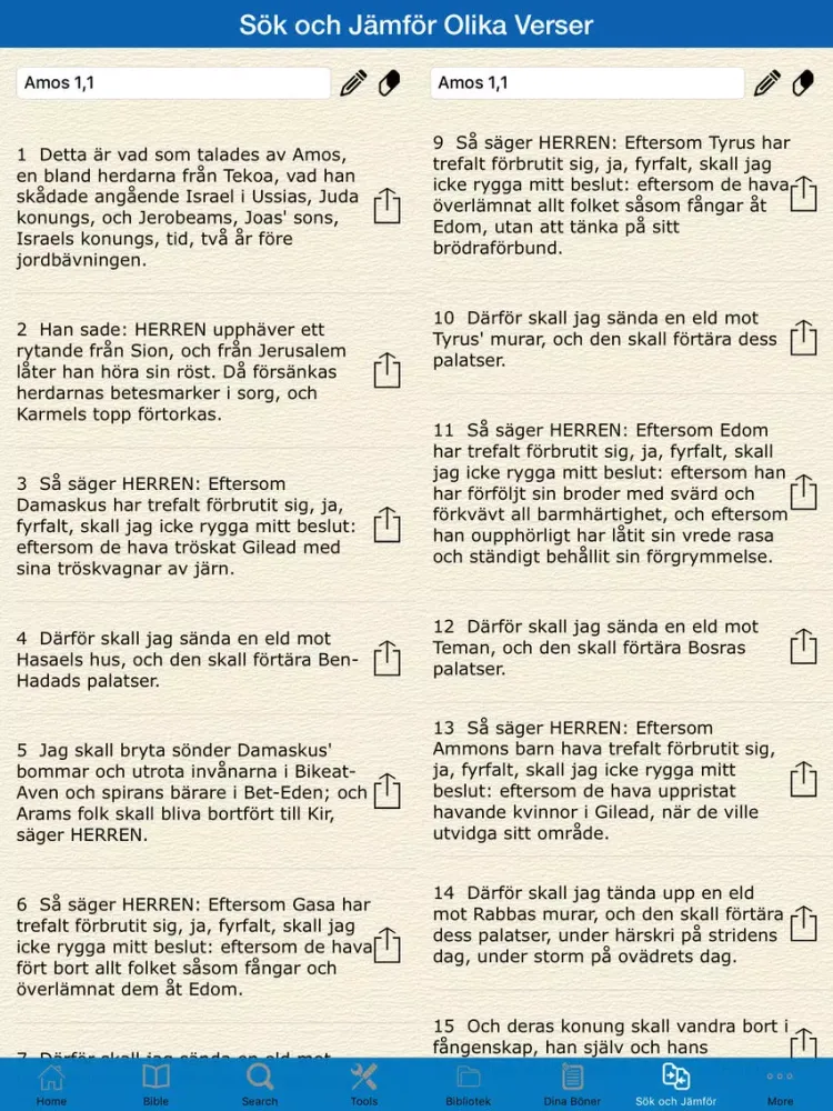 Скриншоты The Bible in Swedish (Bibeln på Svenska) iPad 