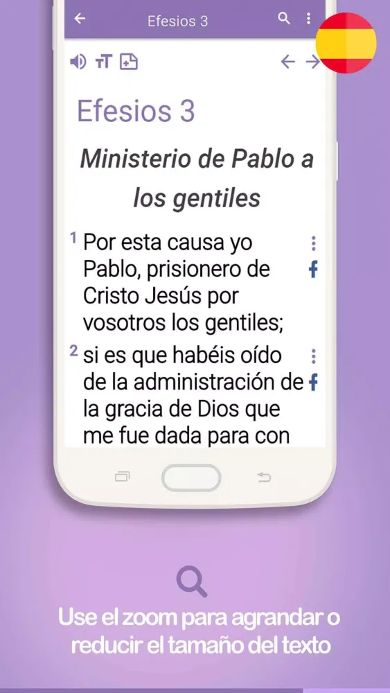 Biblia RV應用截圖