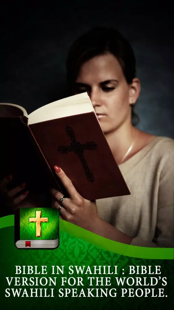 Скриншоты Swahili Bible