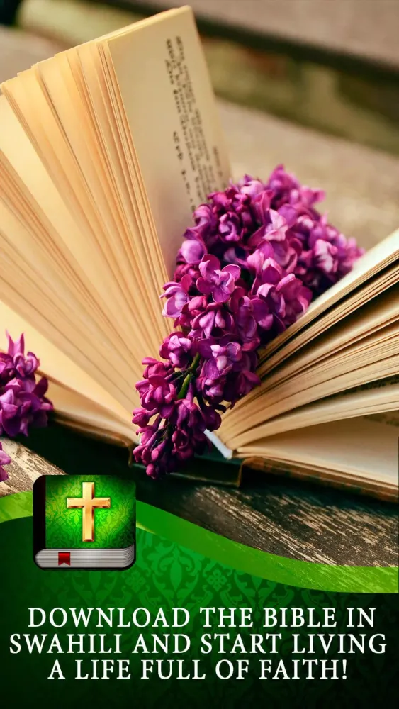 Скриншоты Swahili Bible