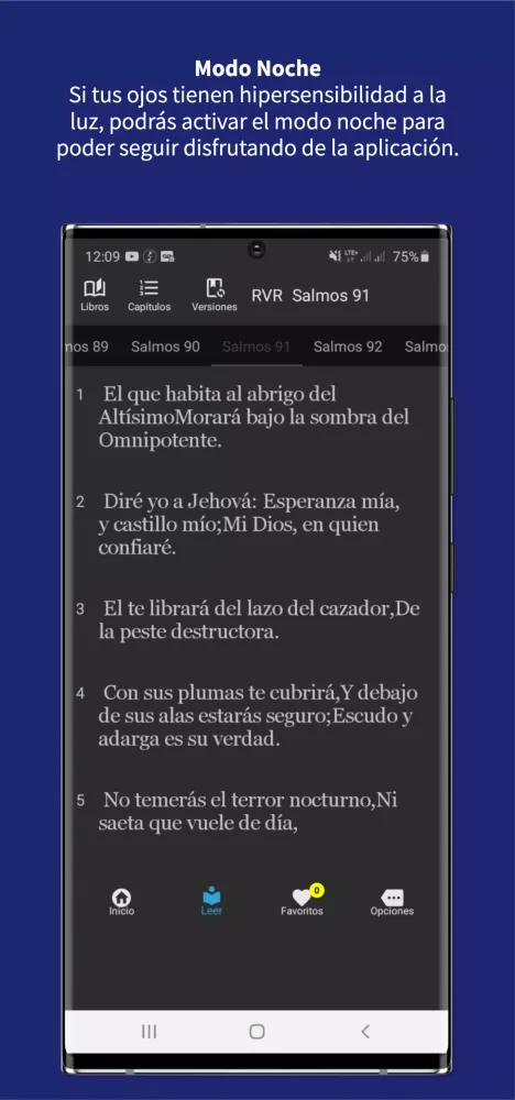 Скриншоты Biblia Varias Versiones
