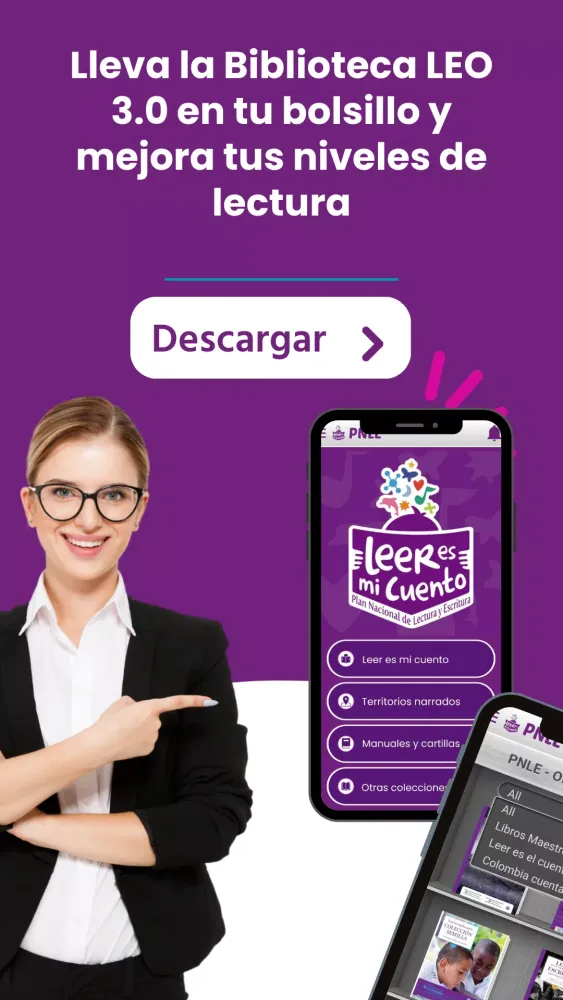 Biblioteca LEO Digital स्क्रीनशॉट