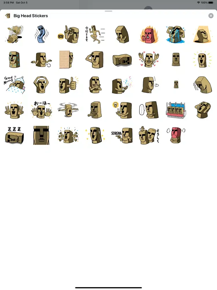 Capturas de pantalla de Big Head Stickers iPad 