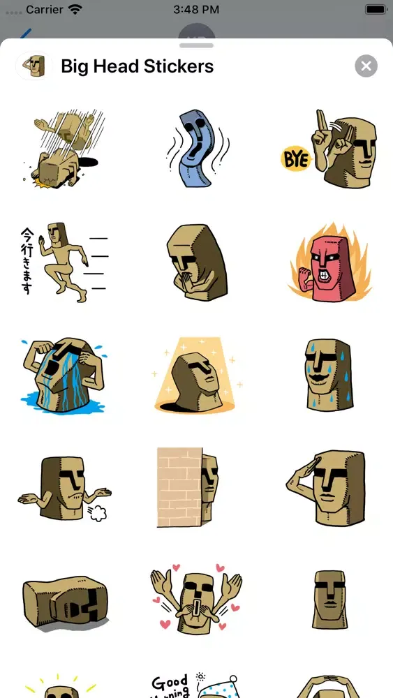 Capturas de pantalla de Big Head Stickers