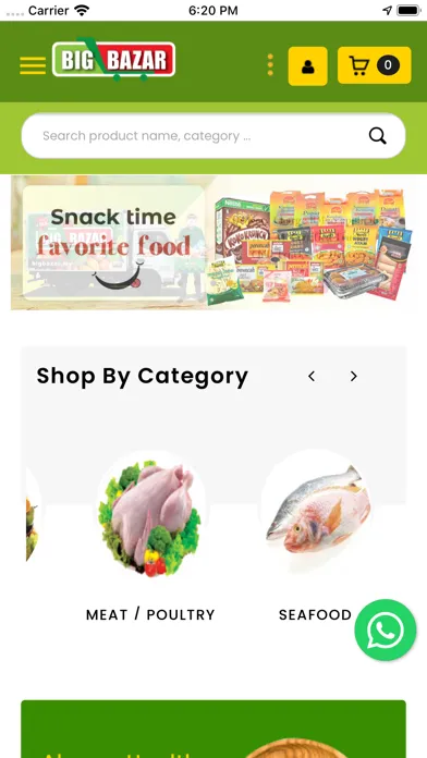 تصاویر BigBazar