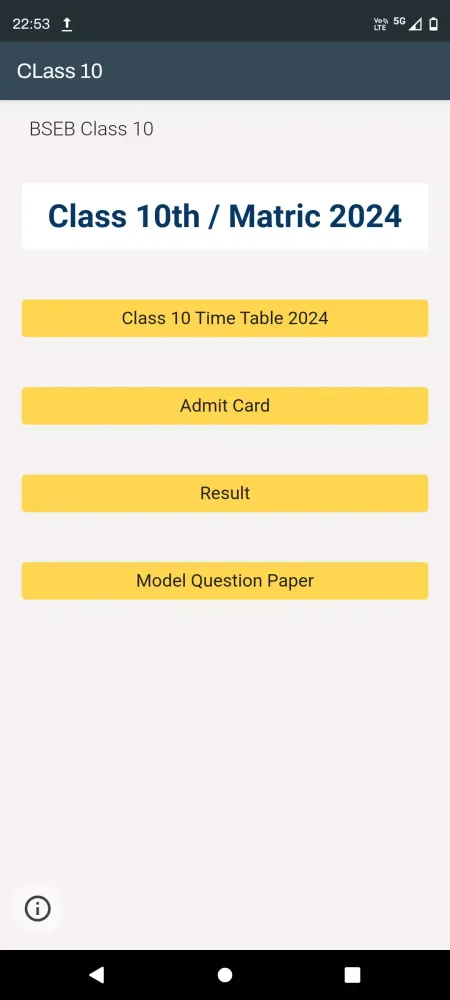 Bihar Result 2024 Screenshots