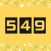 549 Самокати