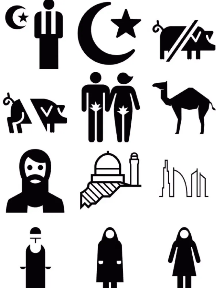 Arab Icons الرموز التعبيرية موقع iPad  স্ক্রিনশট