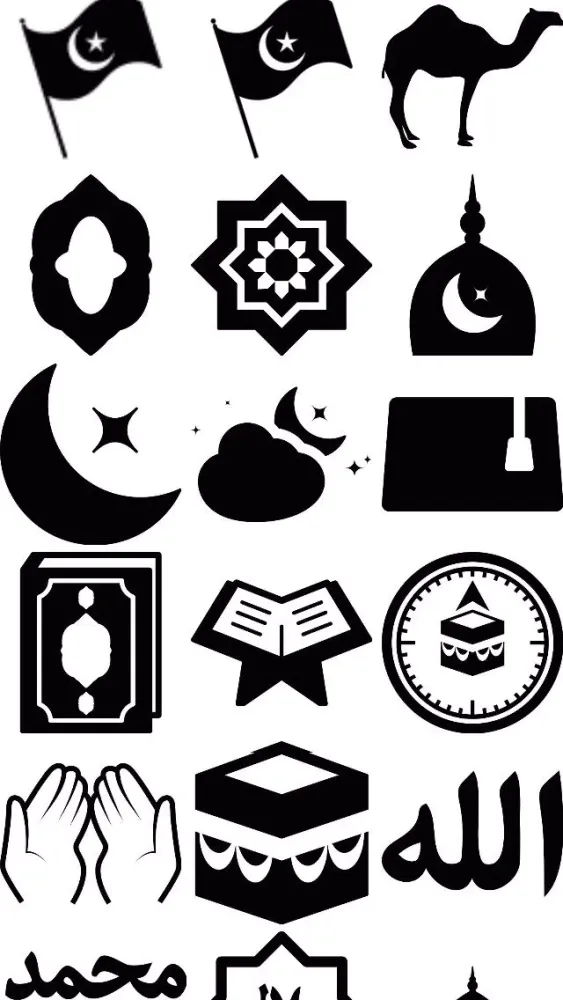 Arab Icons الرموز التعبيرية موقع স্ক্রিনশট