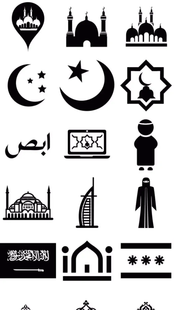 Arab Icons الرموز التعبيرية موقع স্ক্রিনশট