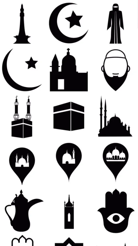 Arab Icons الرموز التعبيرية موقع স্ক্রিনশট