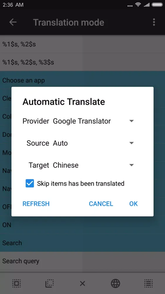 MT Manager应用截图